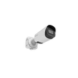 Milesight PMC8266-FPC 8MP AI Outdoor Parking Management Pro Bullet Plus kamera