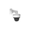 Milesight MS-C2971-X23RPE 2MP 23X motorzoom optikás PTZ dóm kamera