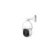 Milesight MS-C2941-X30RPE 2MP kültéri 30X motorzoom optikás AI speed dome kamera
