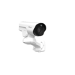 Milesight MS-C2967-X23RPE 2MP kültéri 23X motorzoom optikás AI PTZ csőkamera