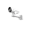 Milesight MS-C2967-X23RPE 2MP kültéri 23X motorzoom optikás AI PTZ csőkamera