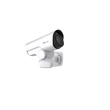 Milesight MS-C2967-X23RPE 2MP kültéri 23X motorzoom optikás AI PTZ csőkamera
