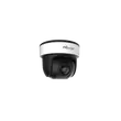 Milesight MS-C5376-PA 5MP kültéri 180° panoráma optikás AI Mini dome kamera, fek