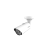 Milesight MS-C5362-FPE 5MP AI Motorized Pro Bullet Network kamera