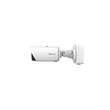 Milesight MS-C4466-RFPE 4MP kültéri mz. optikás AI Pro Plus csőkamera, 3.6~10mm