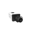 Milesight MS-C2952-RPE 2MP beltéri optika nélküli AI box kamera