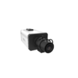 Milesight MS-C5352-PE 2MP beltéri optika nélküli AI box kamera