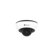 Milesight MS-C5383-PB 5MP beltéri fix optikás Mini dome kamera, 4mm