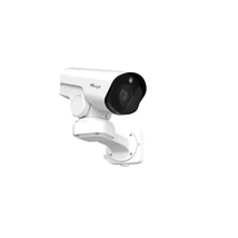 Milesight MS-C5367-X23PE 5MP kültéri 23X motorzoom optikás AI PTZ csőkamera