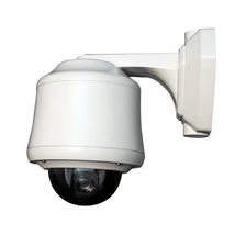 Wonwoo PSH-100W Kültéri oldalfali kameraház PS-100 típusú speed dome kamerához.