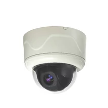 GSP GHSD-IP7410D Beltéri IP PTZ kamera, MPEG4, 25FPS D1 felbontásban, 10x optika