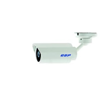 GSP GML-S800B Mini Envio Lite kamera. Kültéri, 540TVL Sony Super HAD 1/3", 4mm.