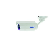 GSP GML-S800IR Mini Envio Lite kamera. Kültéri, 540TVL Sony Super HAD 1/3", 4mm