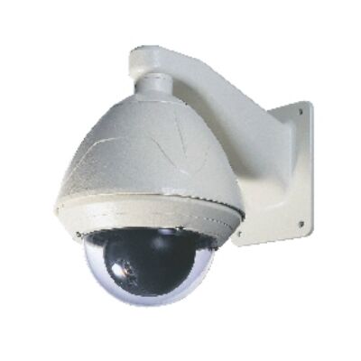 GSP GCP-IP7436D Kültéri IP PTZ kamera, MPEG4, 25FPS D1 felbontásban, 36x zoom