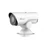 Milesight MS-C2961-X12RPE 2MP kültéri 12X zoom optikás AI PTZ csőkamera oszlopra
